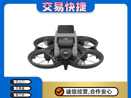 蒲城县回收无人机