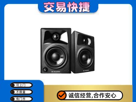 蒲城县回收音响