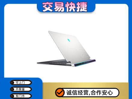 蒲城县回收电脑
