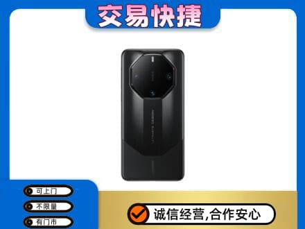 蒲城县回收手机