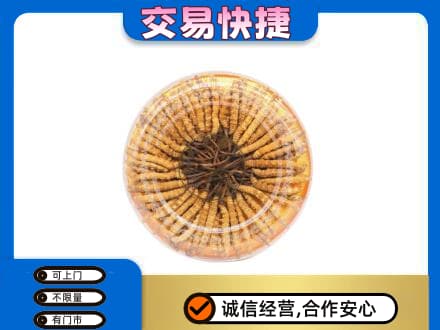 蒲城县回收虫草礼盒