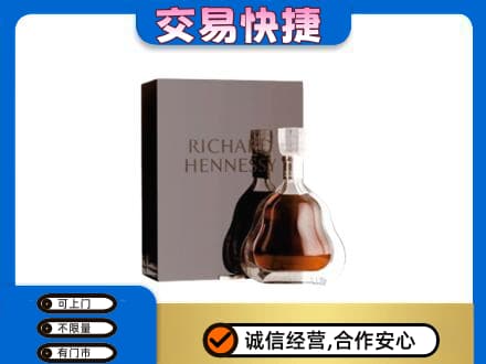 蒲城县回收李察