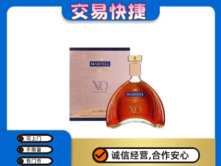 蒲城县回收马爹利