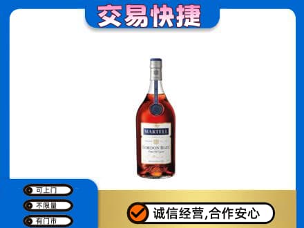 蒲城县回收蓝带