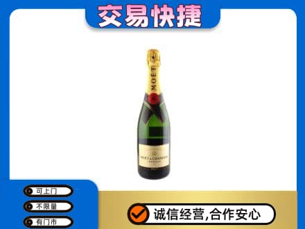 蒲城县回收名仕