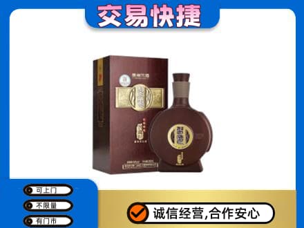 蒲城县名酒回收习酒.jpg