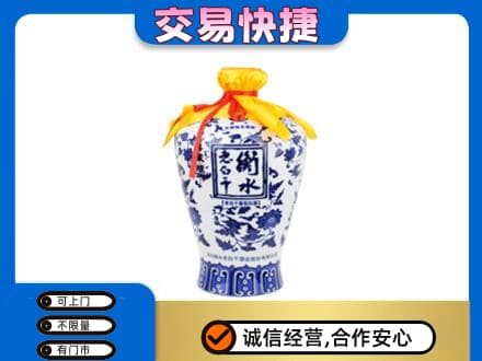 蒲城县高价回收名酒电话