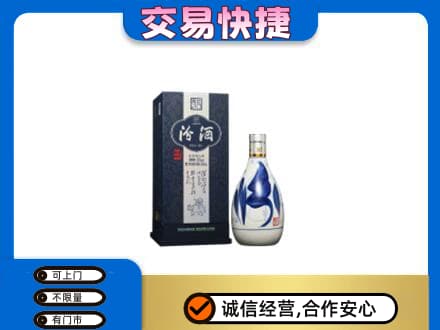 蒲城县高价回收汾酒20年