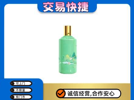 蒲城县回收24节气茅台酒