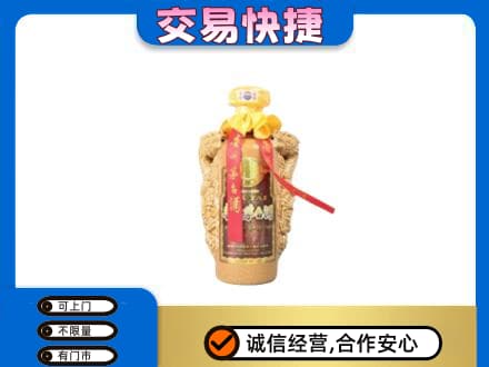 蒲城县回收年份茅台酒瓶子