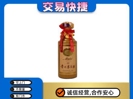 蒲城县回收30年茅台酒