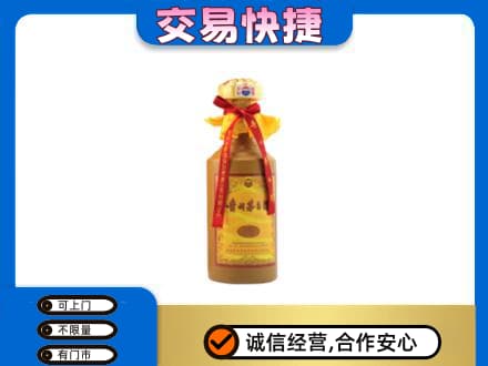 蒲城县回收15年茅台酒