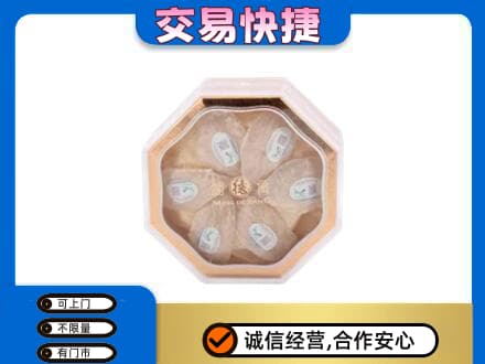 蒲城县高价回收燕窝每克价格