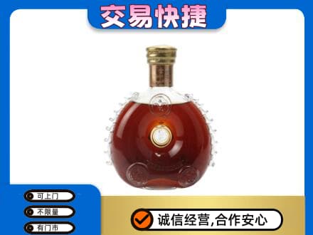 蒲城县高价回收洋酒行情
